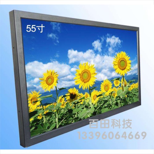 LED显示器 多种规格