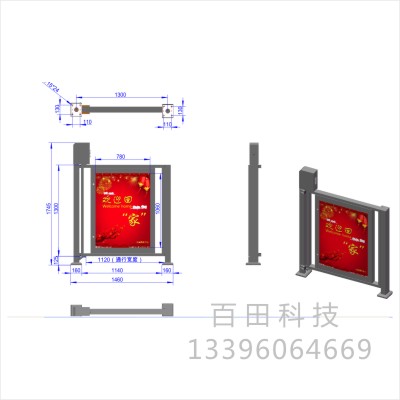 1537260590915052.jpg